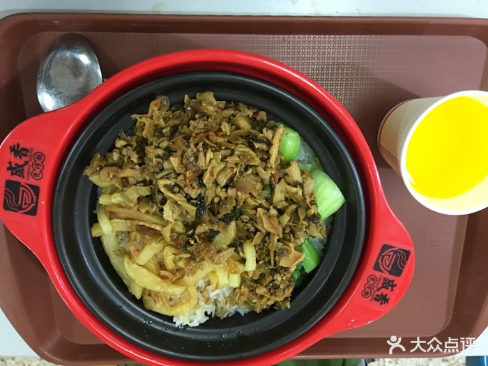 盛香煲仔饭(博硕餐饮药科大学二食堂店)酸菜小笋肉末图片 第1张