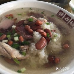 胖四娘贞丰糯米饭(四小店)的三合汤好不好吃?用户评价口味怎么样?