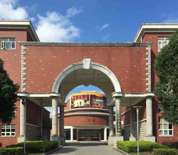 福建师范大学音乐学院-"坐标福建师范大学南区音乐.