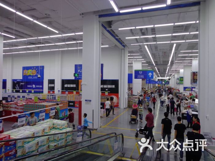 山姆会员商店(龙岗店)-店内环境图片-深圳购物-大众