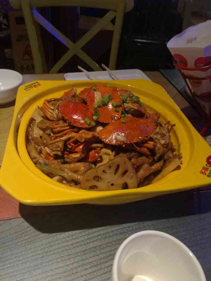 多嘴肉蟹煲(河东万达广场店)