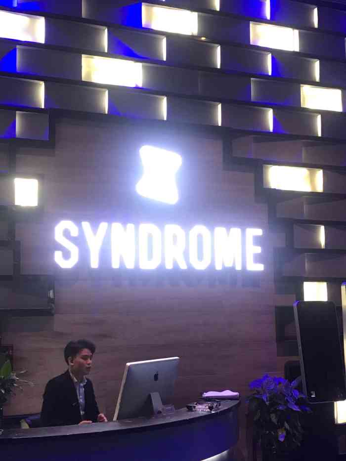 星德罗酒吧syndrome(昆明店)