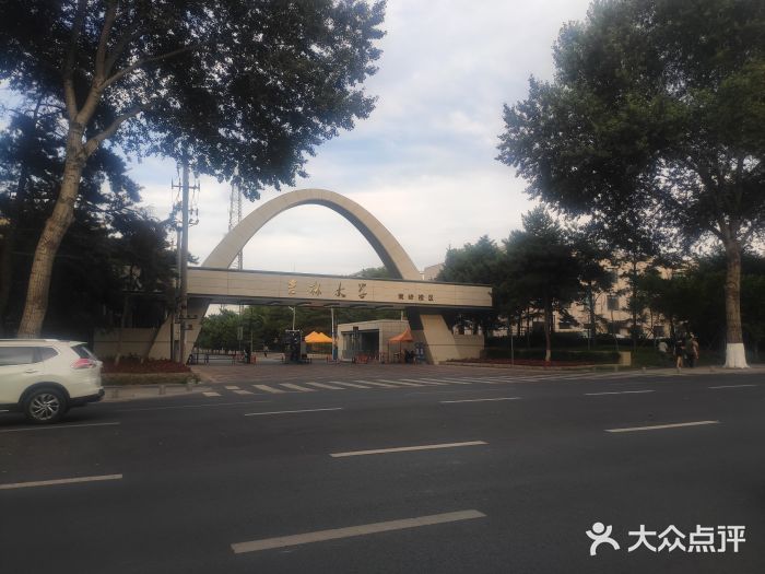 吉林大学(南岭校区)图片