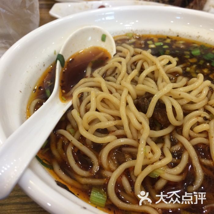 黯然销魂面