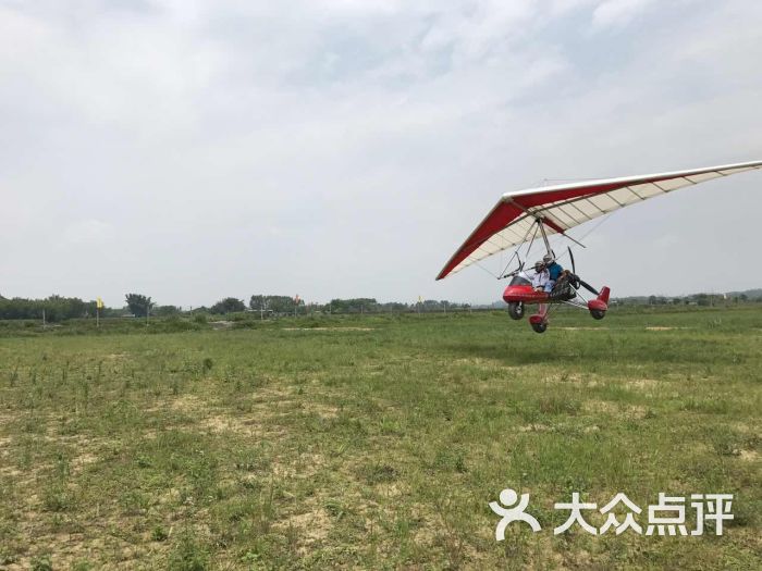 惠州观音阁中花航空营地-图片-博罗县周边游-大众点评