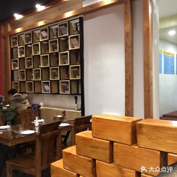 东北风餐厅图片