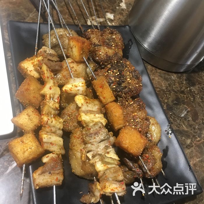 郑喜旺烧烤