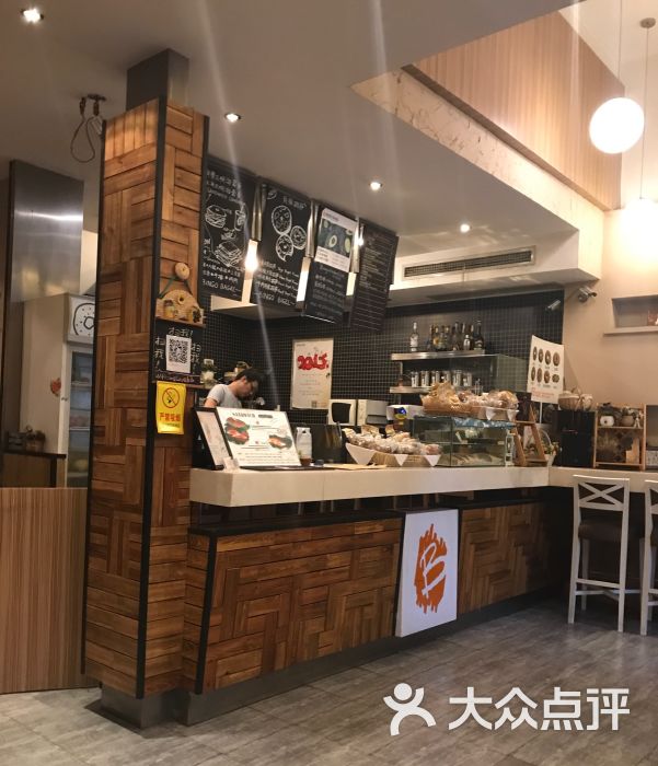 冰果贝果轻食馆(外滩店)图片 第74张