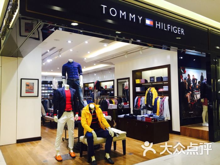 tommy hilfiger(港汇店)