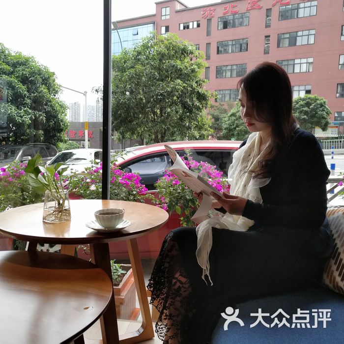 尚颖咖啡生活体验馆