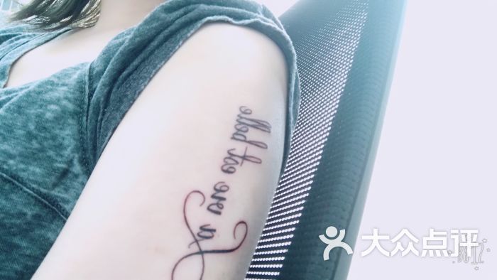 上海幽刺青纹身tattoo图片 - 第48张