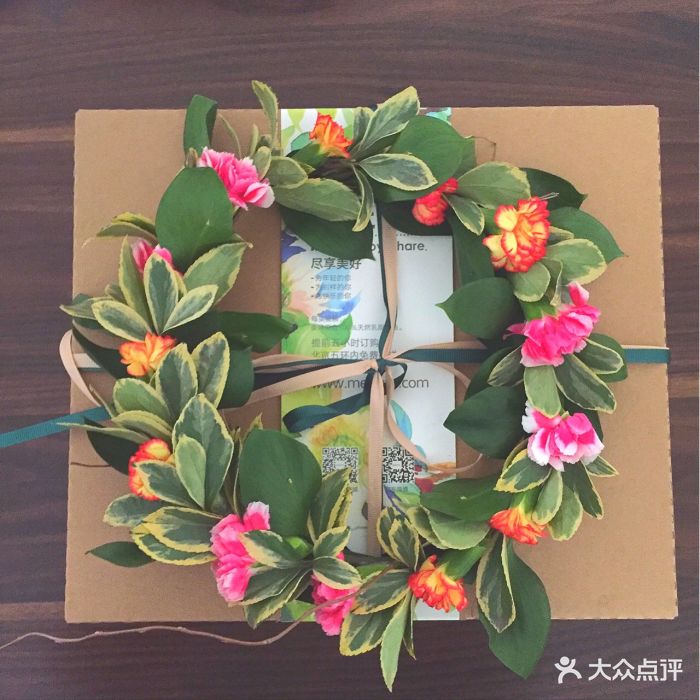 霸王餐突袭双鱼月伴随着26岁生日的到来好幸