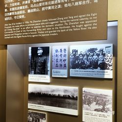 愁什么什么展成语_成语故事简笔画(3)