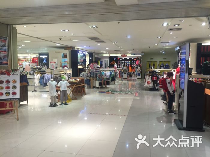远东百货(江北店)-图片-重庆购物