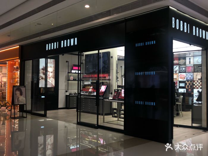 bobbi brown(华润·万象城店)图片 - 第3张