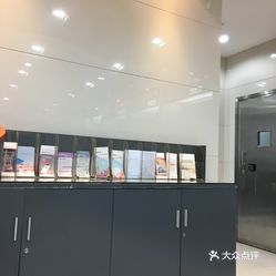 中国工商银行(田林路支行)