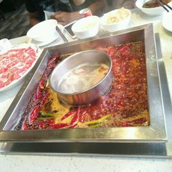 甲浦甲浦火锅人均消费_火锅卡通图片(3)