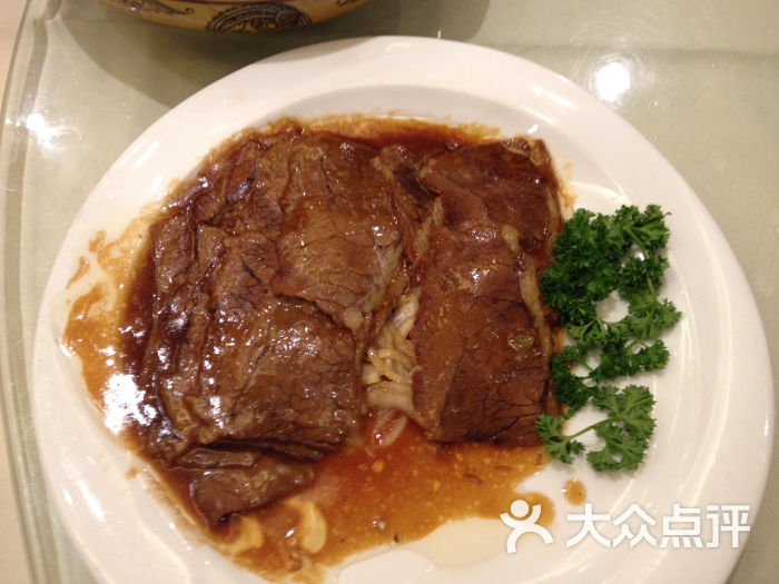 骂人口条_骂人图片带字