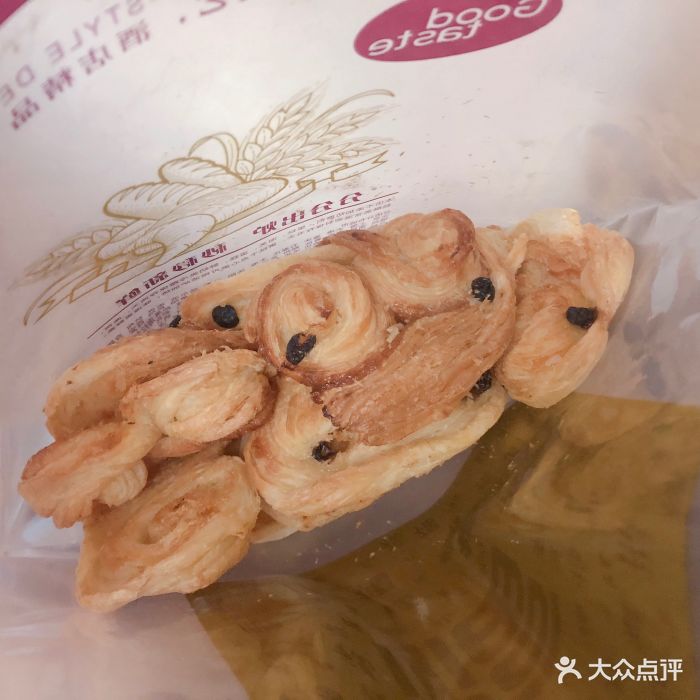 百香林西点椰蓉蝴蝶酥图片 第82张