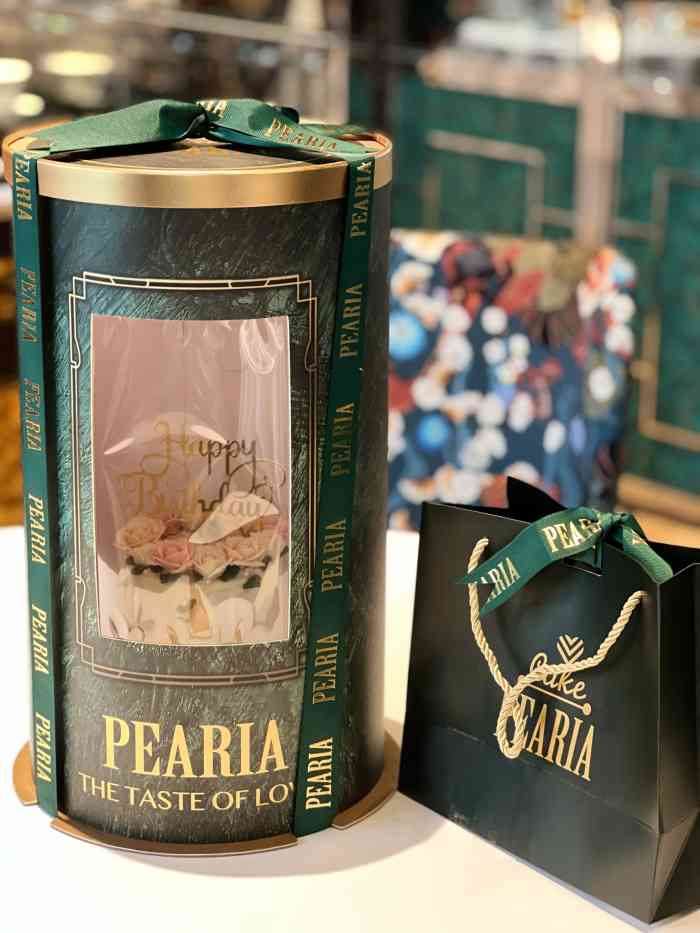 pearia·蛋糕定制(静安晶品店)-"98pearia 柏尼娅蛋糕 06今年.