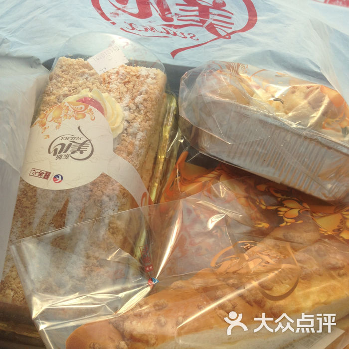 东航美心食品