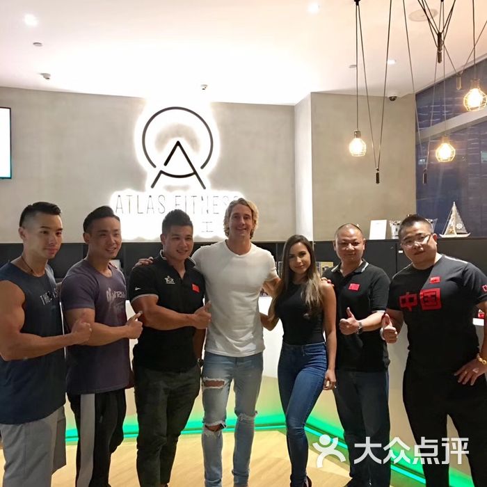 atlas fitness 寰图健身工房