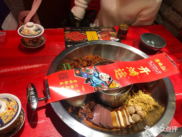 谭鸭血老火锅(正佳广场直营店)图片