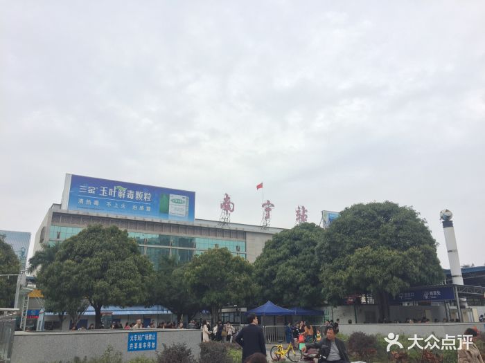 南宁比较老的一个火车站,相比南宁东站来说.