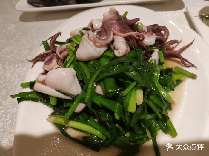 韭菜炒笔管