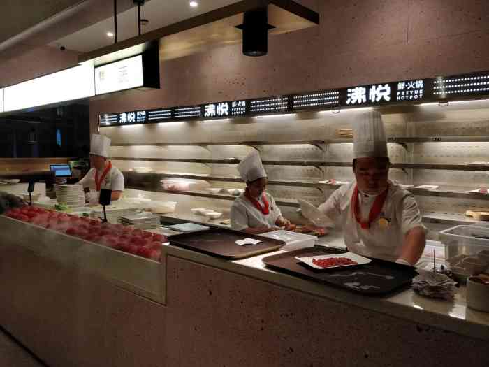 沸悦火锅(万象城商场店)-"又来了我喜欢的沸悦火锅 人气还是一如既.