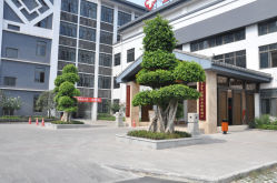 重庆市巴南区中医院(图)-重庆-第页