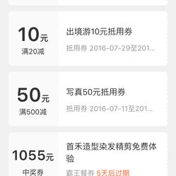 大众点评是哪个外卖 R5rYatv2z2vq7FOjGKV4x1PpYO3yetJqHoYKkju_CTJjatRmy5b0b1xmP_Ux90btF5u7J_jS4MuCaeLAHD0KTg.jpg