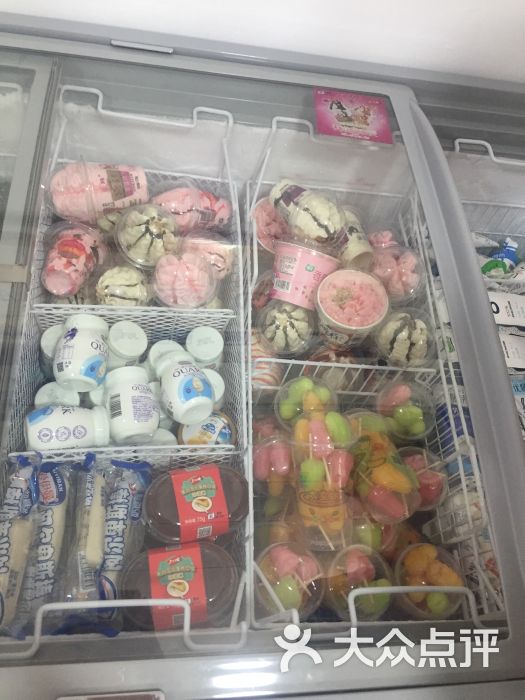 零下一度冰淇淋超市(宁海里店)图片 - 第3张