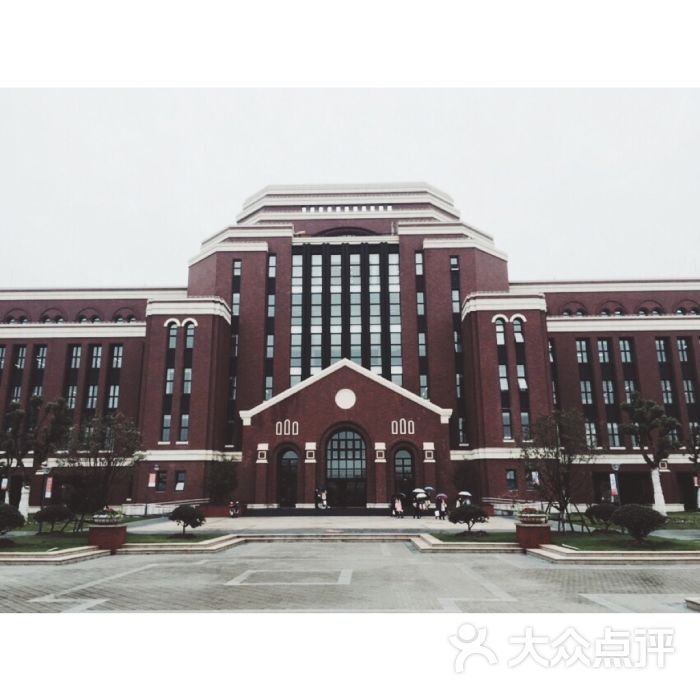上海建桥学院(临港校区)图片 - 第117张