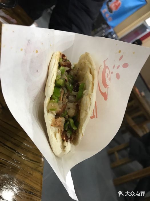 泉味轩豆腐脑卤汁肉夹馍图片 - 第2张
