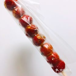 冰糖经典大串