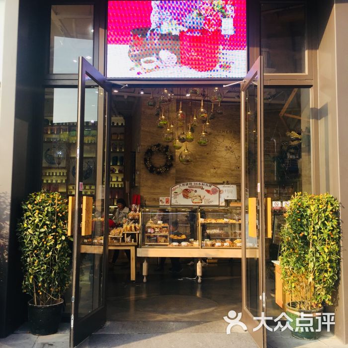 合和圆缘(九洲新世界店)