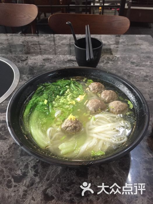 牛肉丸粿条汤