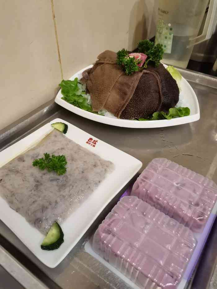 巴庄重庆火锅(西平店)