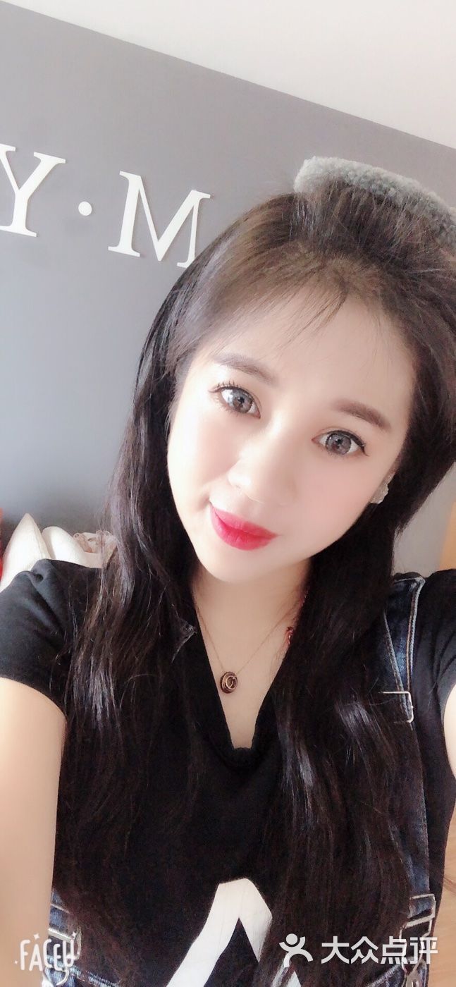 王美淋 向日葵沐晨 向日葵沐晨
