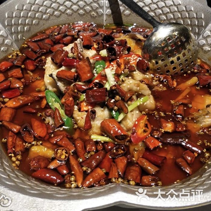 滋色重庆江湖菜