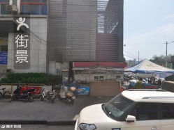 济南国际交流服务中心地址,电话,营业时间(图)