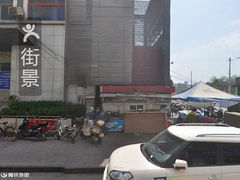 济南国际交流服务中心地址,电话,营业时间(图)