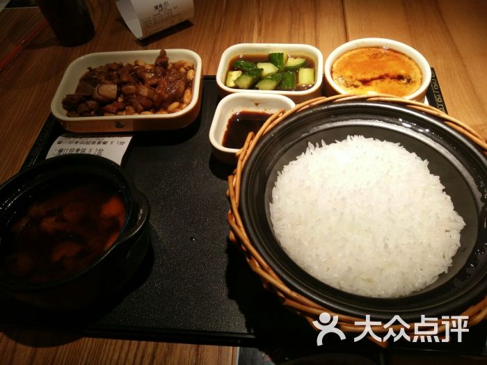 谷田稻香(万达店)图片 - 第1张