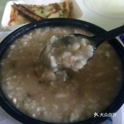 人均大米消费_大米卡通图片
