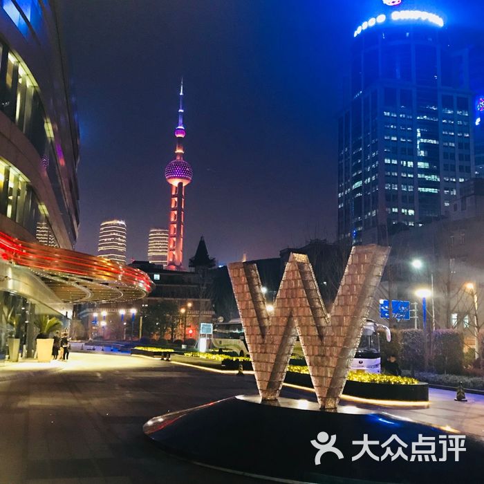 上海外滩w酒店