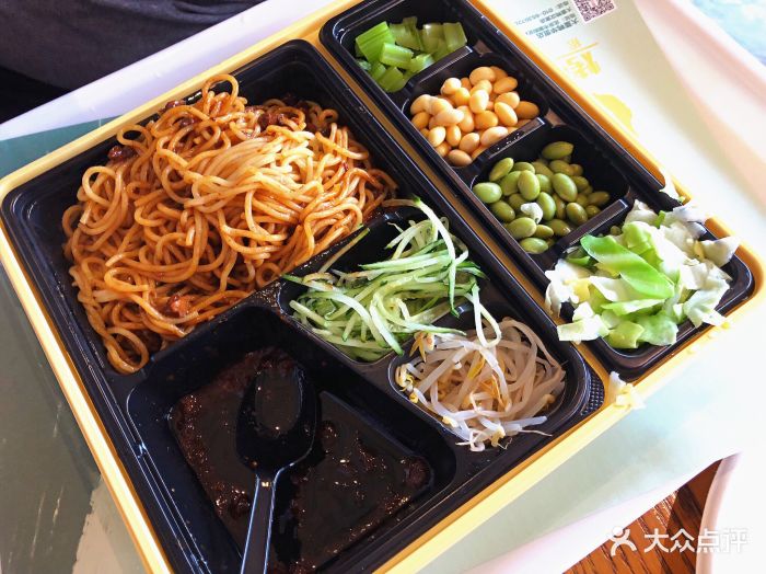 大董鸭(秀水店)炸酱面图片 第1张