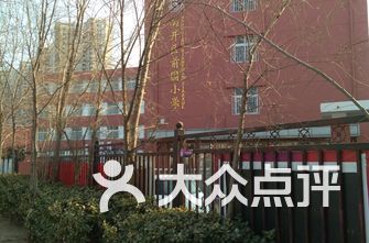 天津南开区小学排名_天津南开区