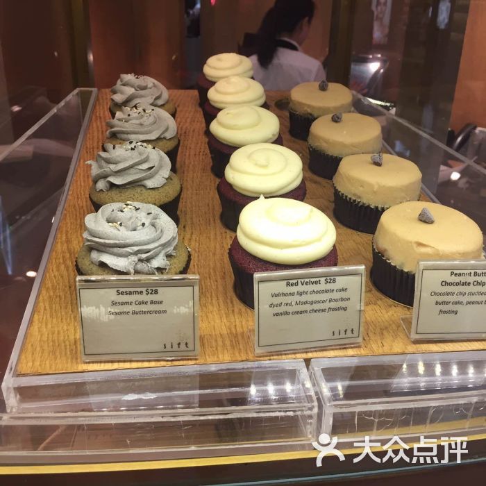 sift patisserie杯子蛋糕图片 - 第5张