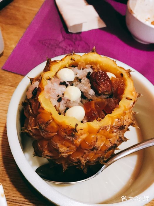 中8楼风尚云南菜(香港广场淮海中路店)菠萝八宝饭图片 第1张